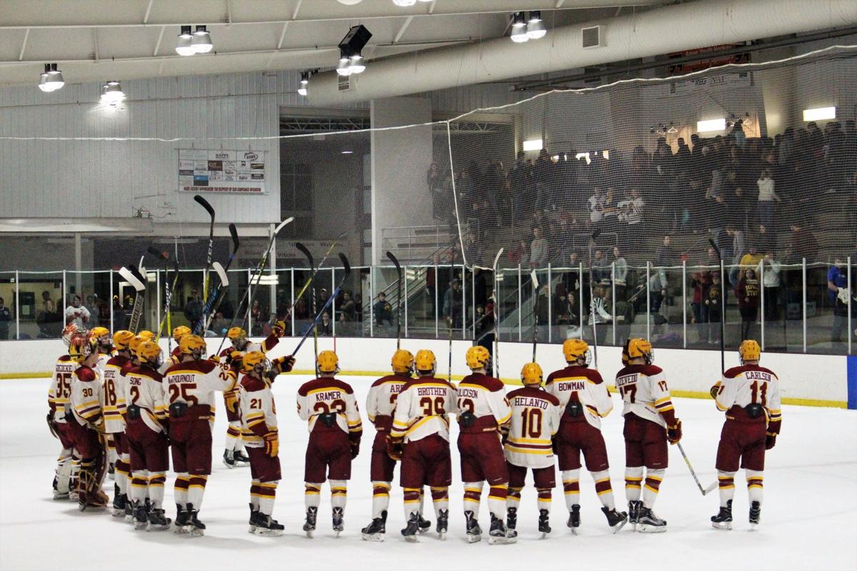 Ames Ice Arena Discover Ames